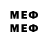 МЕТАДОН VHQ Lu B.