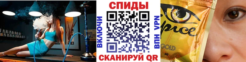 БУТИРАТ бутик  Купить закладки  Балаково 