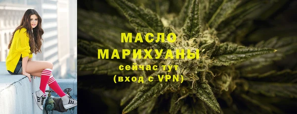 дурь Армянск