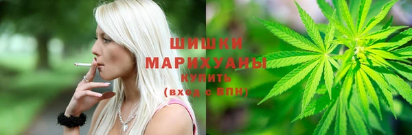дурь Армянск
