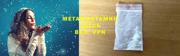 дживик Арсеньев