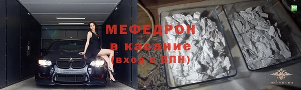 дистиллят марихуана Аркадак