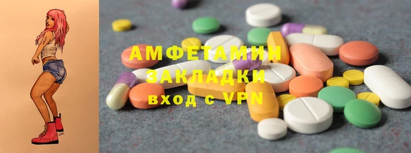 дживик Арсеньев