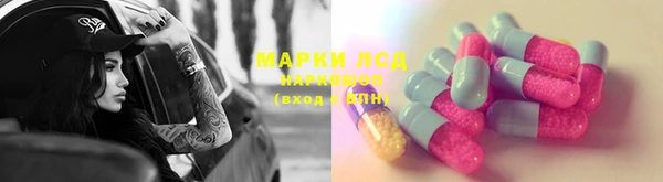 дживик Арсеньев
