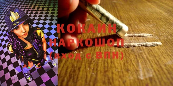 дурь Армянск