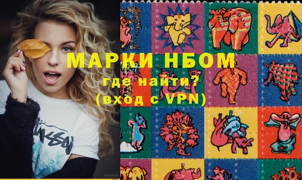 дистиллят марихуана Аркадак