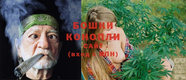 дурь Армянск