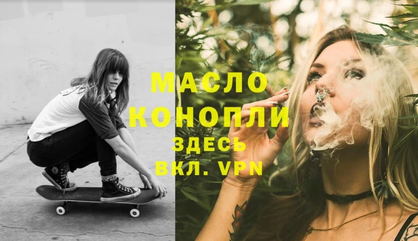 дурь Армянск