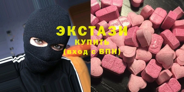 дистиллят марихуана Аркадак