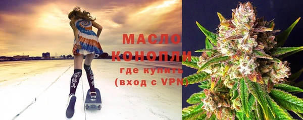 дурь Армянск