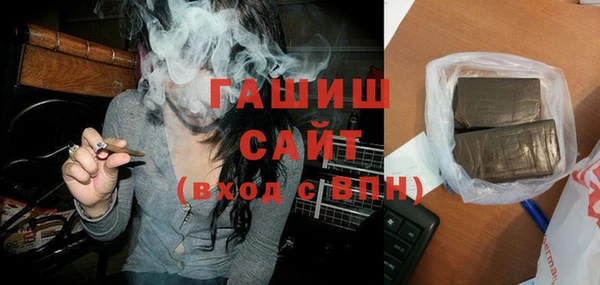 дурь Армянск