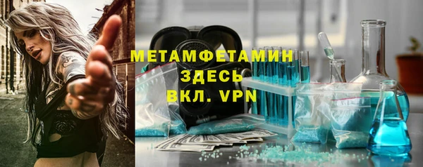 дурь Армянск