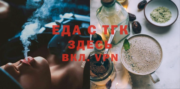 дурь Армянск