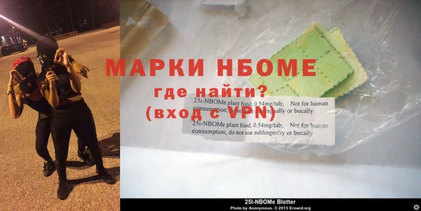 дистиллят марихуана Аркадак