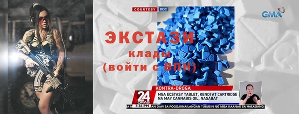 дживик Арсеньев